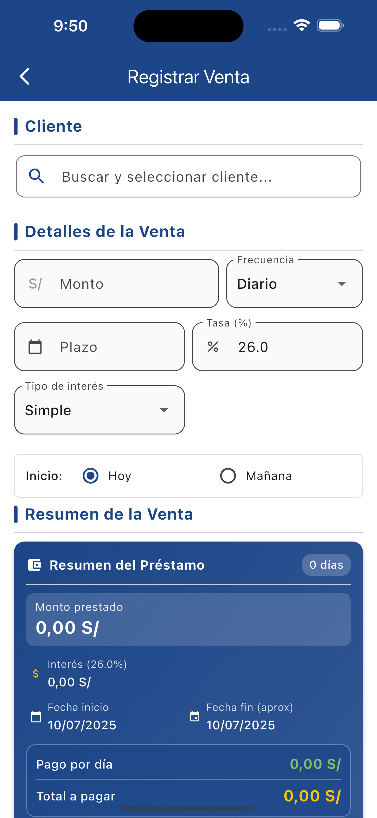 collector interface